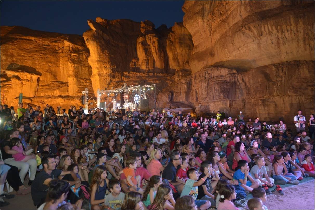 פסטיבל תמנע לייב (צילום: ארן דולב)